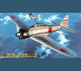 HAS JT43